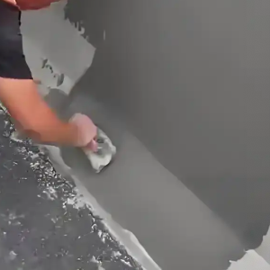 山南GB50728一级聚合物改性水泥砂浆